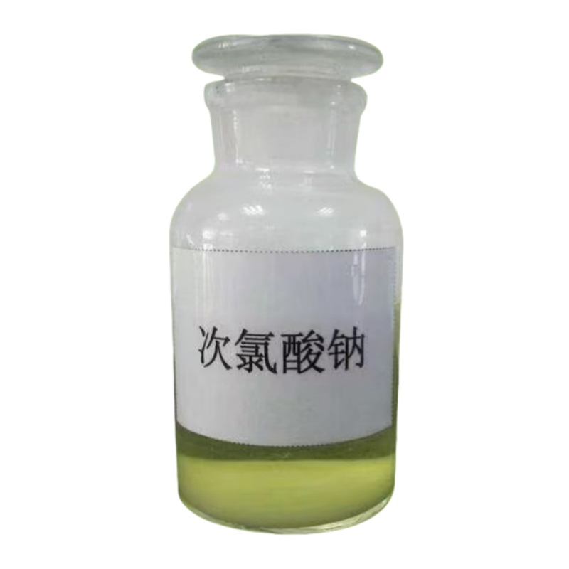 次氯酸鈉-漂白水