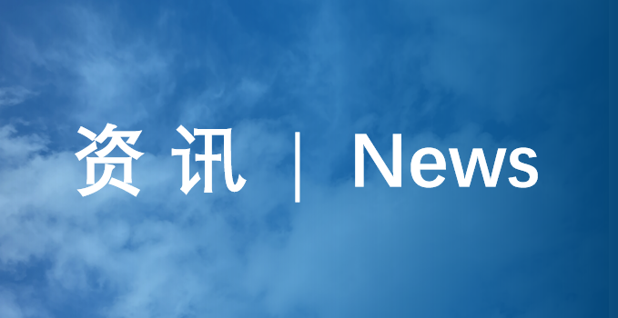 選購類問題